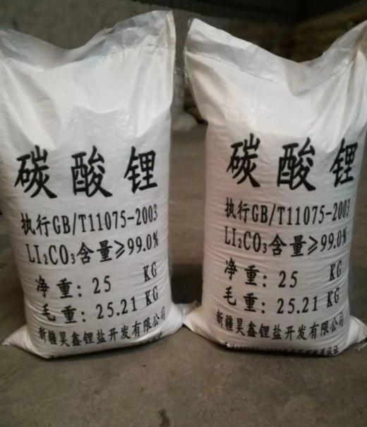 长江有色：4日碳酸锂价下跌，仓单压顶VS需求强劲，多空博弈加剧