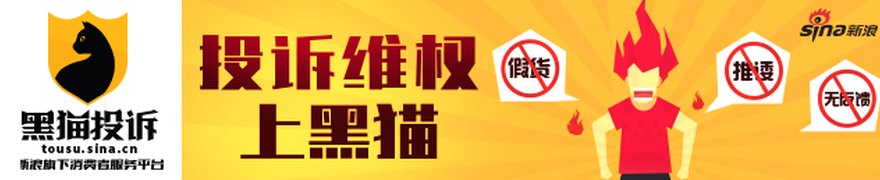 天宜上佳（688033）被立案，股民索赔可期